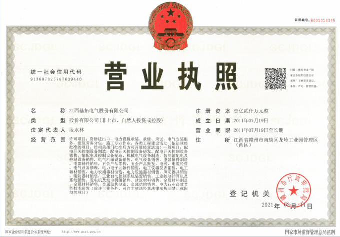 未標題-1.jpg